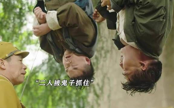 大佐：说好的排雷呢？太欺负人了！