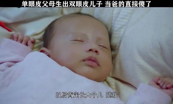 哈哈哈哈哈，这剧情也太狗血了吧
