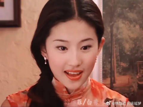 14岁的白秀珠就把我迷得神魂颠倒