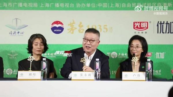 白玉兰评委回应评奖标准:最核心的关键点就是“真”