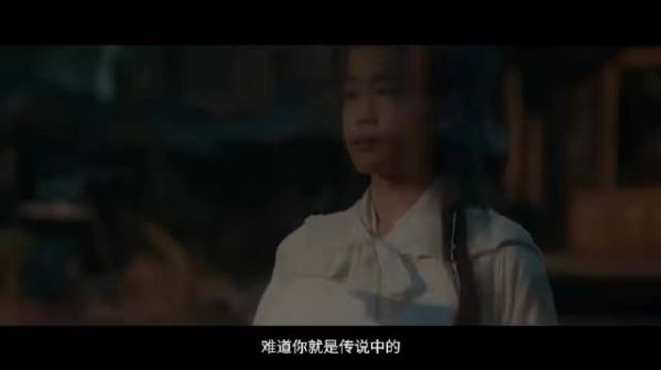 彭昱畅新剧跪出事业高峰，万古最强宗全员集结