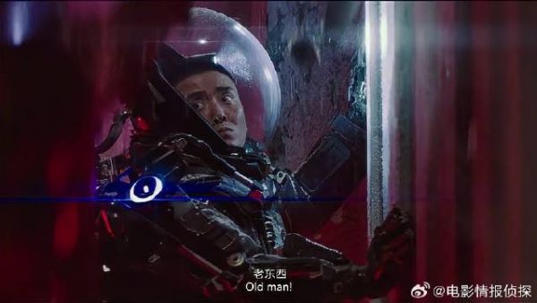 刚子撞开铁门 救了老爷子一命，然而自己却牺牲了