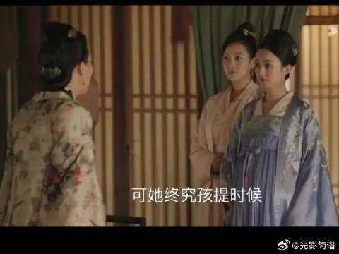“您纵有千般的不是,但却有一个心软的好处”