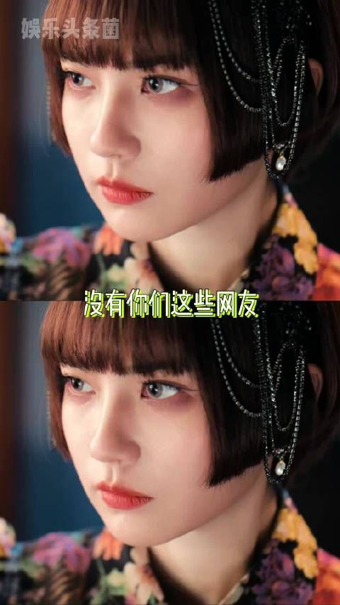张海侠假死算计师父,张家第一大脑现新剧