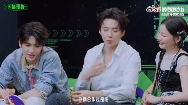 张凌赫求生欲拉满