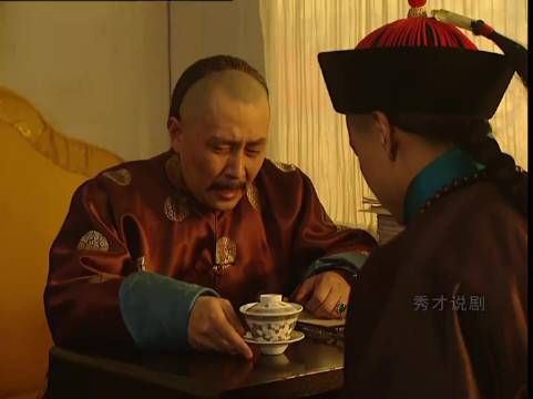 雍正试探弘昼对皇位有没有野心
