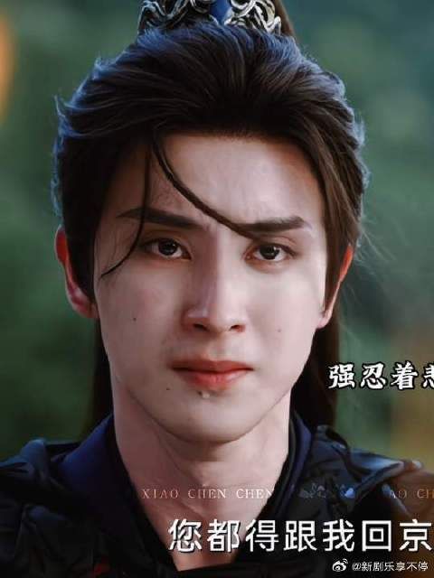 低估了敖瑞鹏的哭戏…这段真的看的人心酸酸的