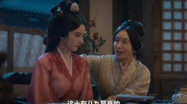 折腰：婚后的魏邵越发的爱妻，还记得老婆的月信，只是脑子有点木