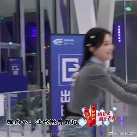 爱是奋不顾身 姐就这样冲上去保护哥