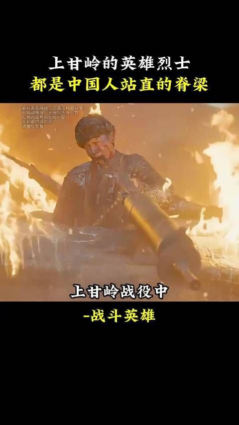 官兵誓言守卫边疆，不退一步护佑家国
