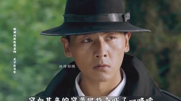 万万没想到！鬼子特务耍阴招拒捕，八路军连长一招戏敌破局