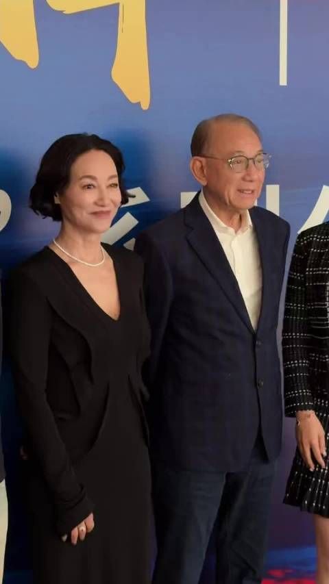 杨受成惠英红出席慈善活动发表演讲