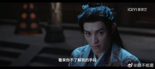 就这一个付一笑,又美又飒!