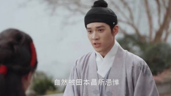 看到八爷惨死的真正原因，才懂李桢为何被求着回李家掌权