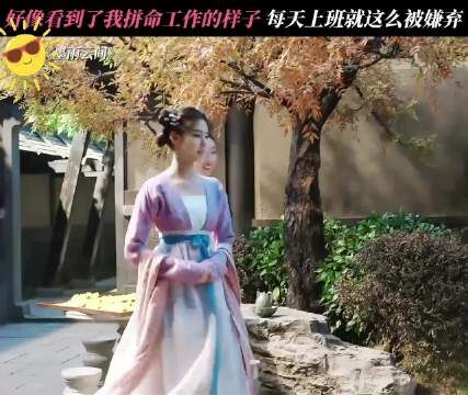 想要老板的夸奖没有,挑错一看一个准儿