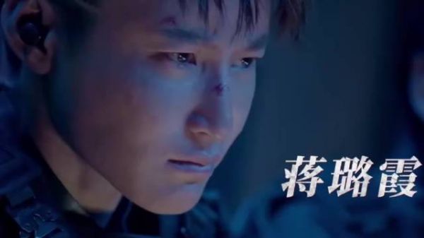蒋璐霞是最适合演女兵的演员，没有之一！