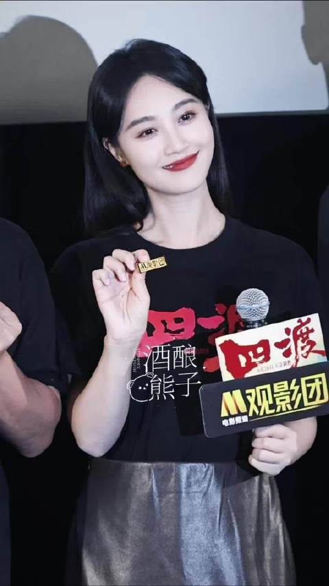 好漂亮哦蓝盈莹！