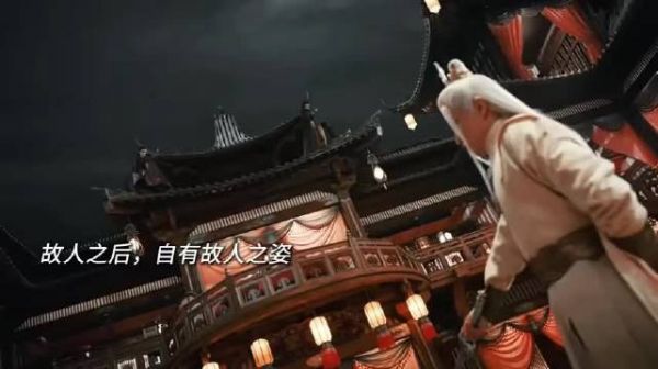故人之后，自有故人之姿，不愧是父子都这么霸气！