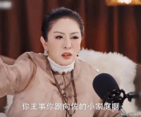 向太谈与郭碧婷相处，不介入她与向佐的生活，曝孙辈没吃过巧克力