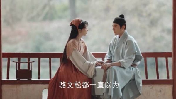 骆文松竟已对李桢动心，骆家满门抄斩，临终遗物让李桢成为墨首