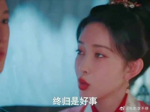 宋墨和太子以后做亲家可热闹了
