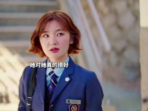 看到她落魄的样子他眼里全是心疼，嘴上不说却什么都替她扛着