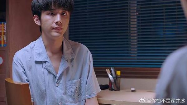 《以家人之名》子秋追问身世,生父举动引震惊