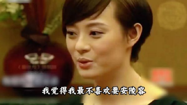 陶昕然真的是把安陵容给演活了，连孙俪都感觉到后怕！