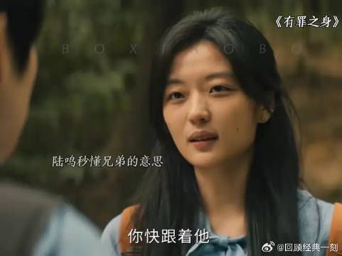 明明夏雪才是受害者，结局还是她一个人承担了所有！
