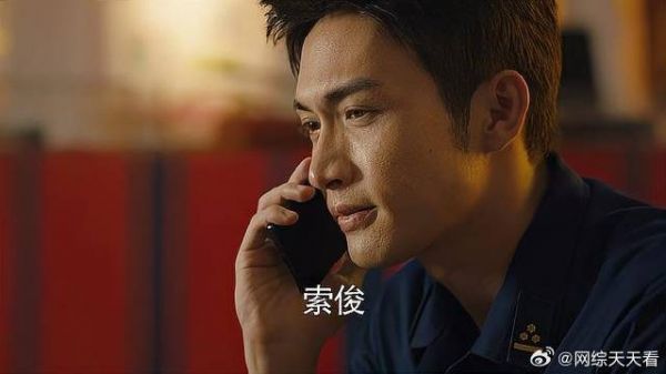 张彬彬决定1年后再调岗，女友却不想再等他了，她太难了！