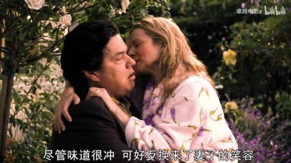 前半生迁就所有人，生命尽头，她只想好好取悦自己，《如果还有明天》