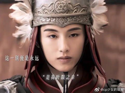“这样你就要一辈子记住我了”