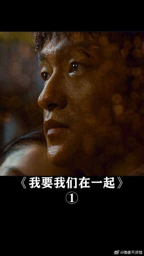男人不能没有钱