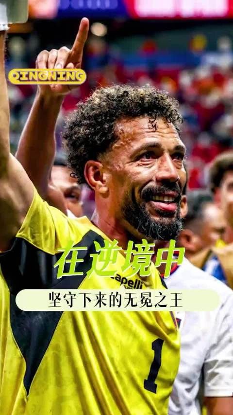 真正的主角，从来都是从泥泞里开出最耀眼的花！光阴之外