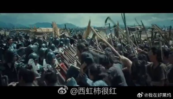 不让江山预告质感远超预期，杨洋古装气场十足，权谋大戏狠狠期待住