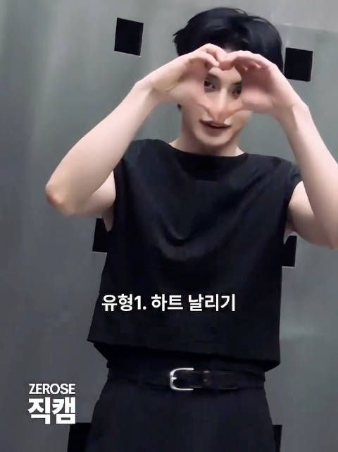 260624 ZB1 Ins 疯狂发射爱心必须获得直拍ㅋㅋ