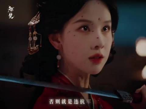 陈都灵周翊然多组合照曝光，楚朝谢燕来平行时空写真
