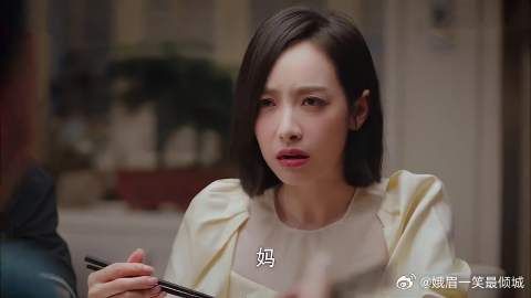 贺妈给元宋介绍外甥女，贺繁星一听急眼，怒吼亲妈
