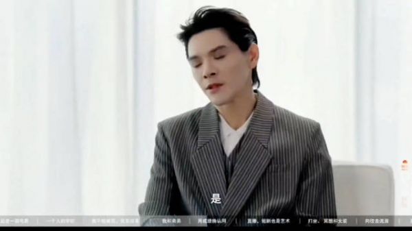 向佐采访未提向太引其失落