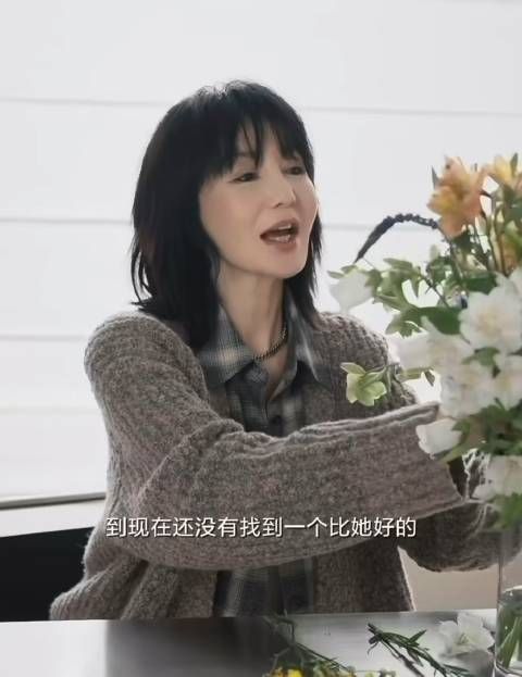 张曼玉竟然是Billie Eilish的忠实拥趸