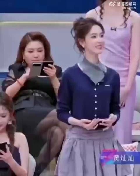 乌兰图雅你手机是不是有自己的想法