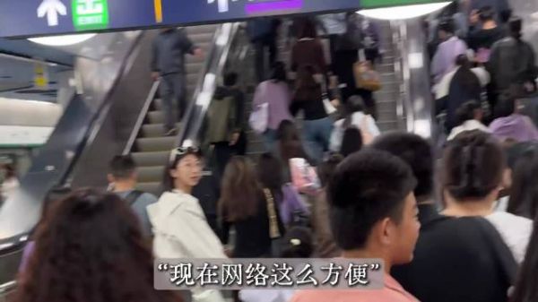 演唱会赋予日常特殊回忆，支撑漫长时光