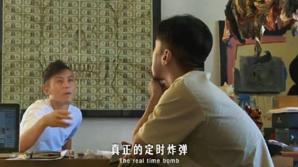陈冠希风波的真正根源，不是那些照片