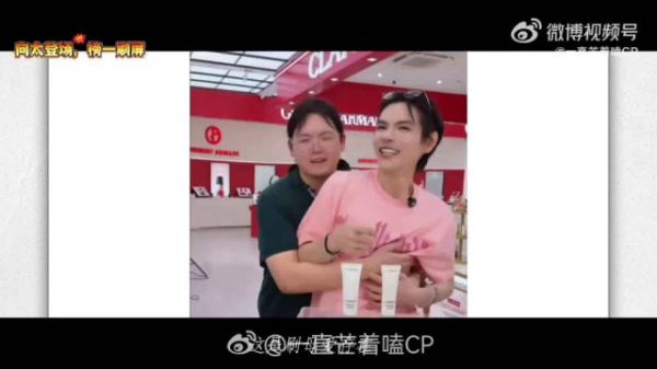 向佐向佑合体直播带货，兄弟互动引关注