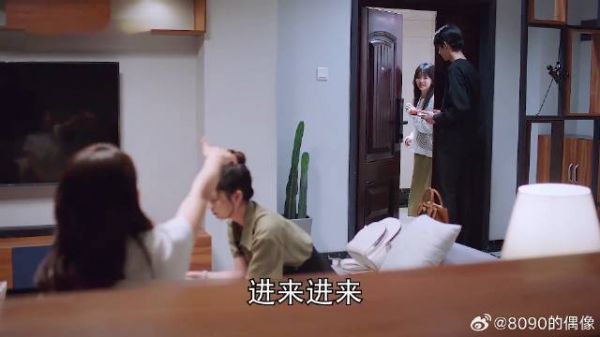 谭松韵 | 宋威龙 | 张新成 女孩知道大哥晚上要做噩梦，贴心陪他一起睡！