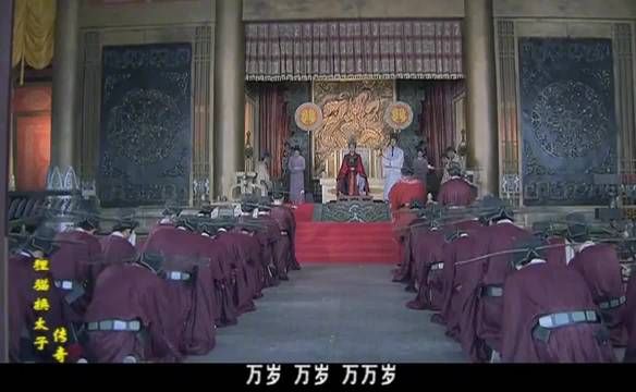 皇上想立妃大臣却反对，老王妃请出打龙杖，谁敢反对！