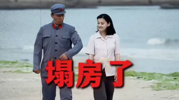 《父母爱情》张桂兰一分钟镜头引热议，底层女性困境受关注