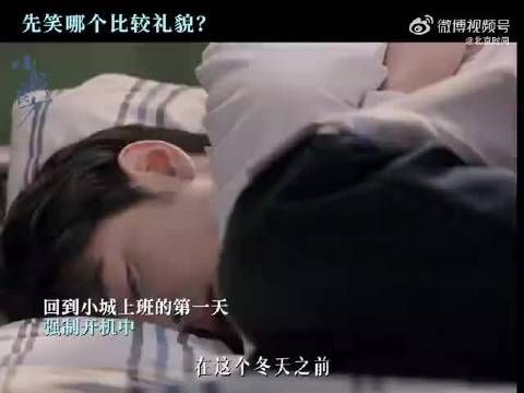 影视剧中职业和高考志愿的适配度