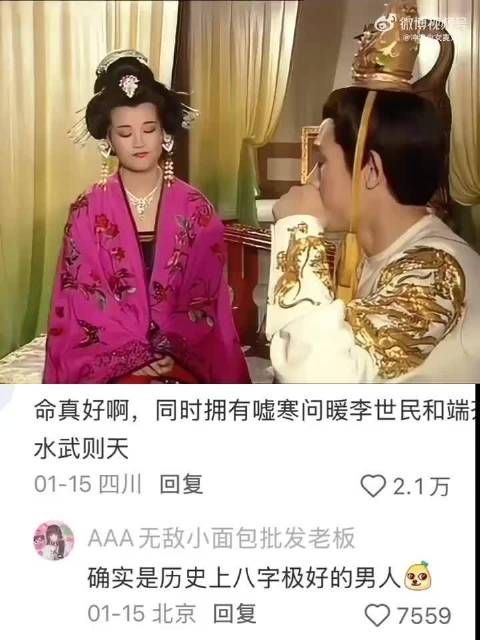 陈宝国新剧表现引热议，刘晓庆40岁出演受关注