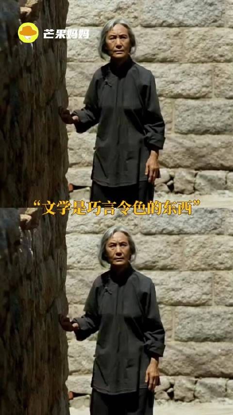 十多年了…张桂兰终于有人理解你了